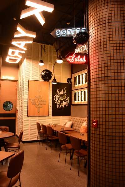 Kitchen Yard at ABC Verdun on Friday Night